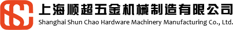 白云環(huán)保