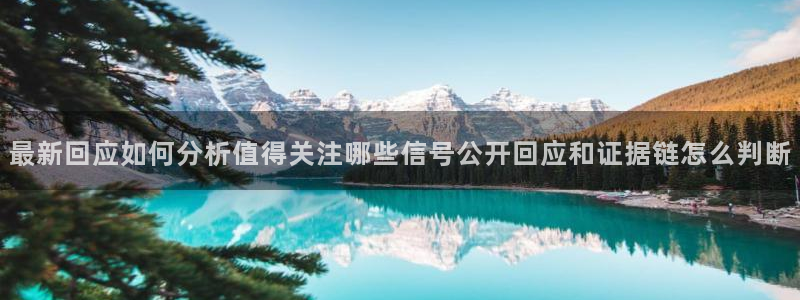 吃瓜事件动态