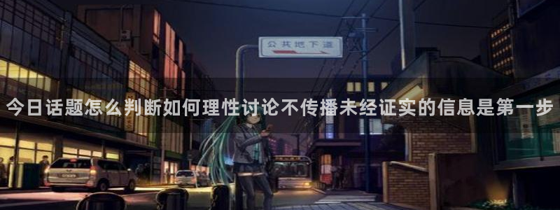 51吃瓜网站大全