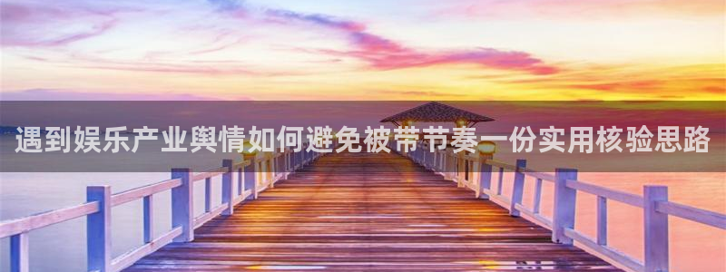 51吃瓜最新爆料