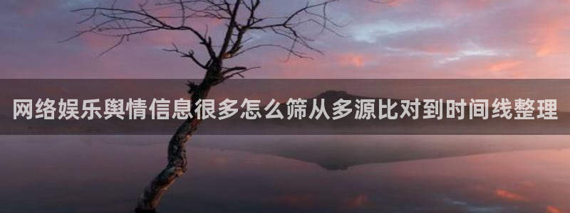 热门事件大全