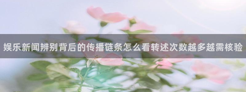每日吃瓜话题