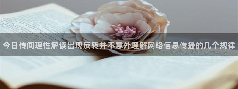 吃瓜网站入口