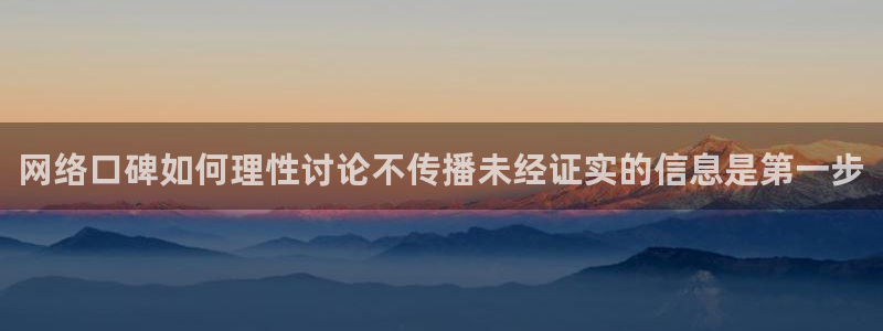 51吃瓜网站导航
