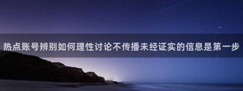 51吃瓜在线入口