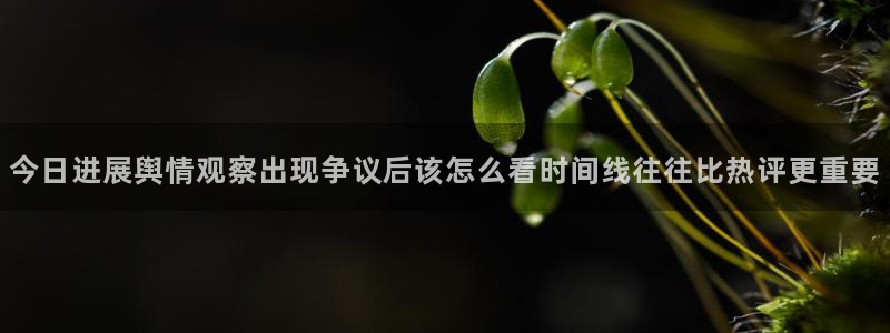 51吃瓜入口
