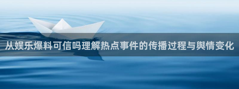 51吃瓜入口
