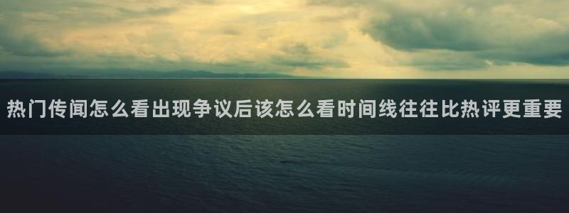 51吃瓜最新网站入口