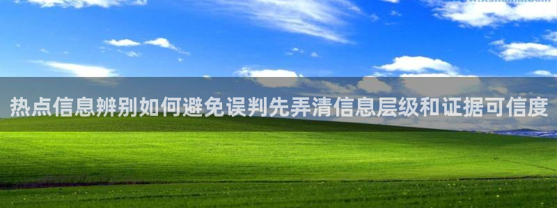51吃瓜最新热点