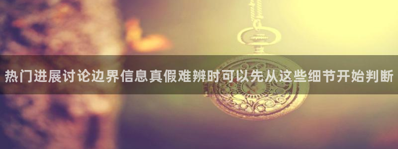 51吃瓜网站导航