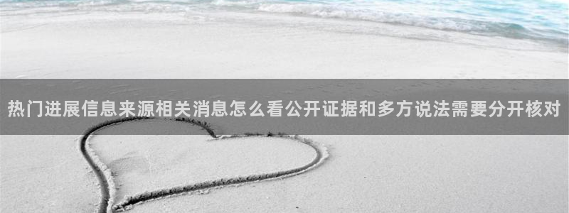 51吃瓜首页入口